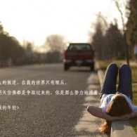 2021年港澳彩历史开奖号码